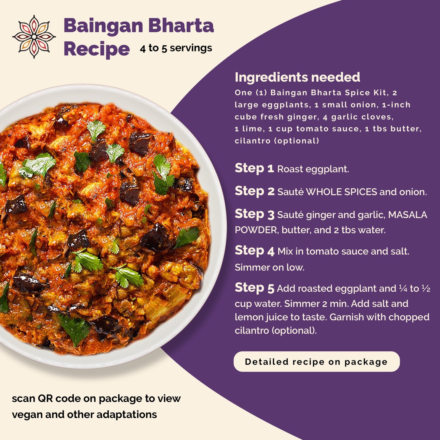 Baingan Bharta Recipe