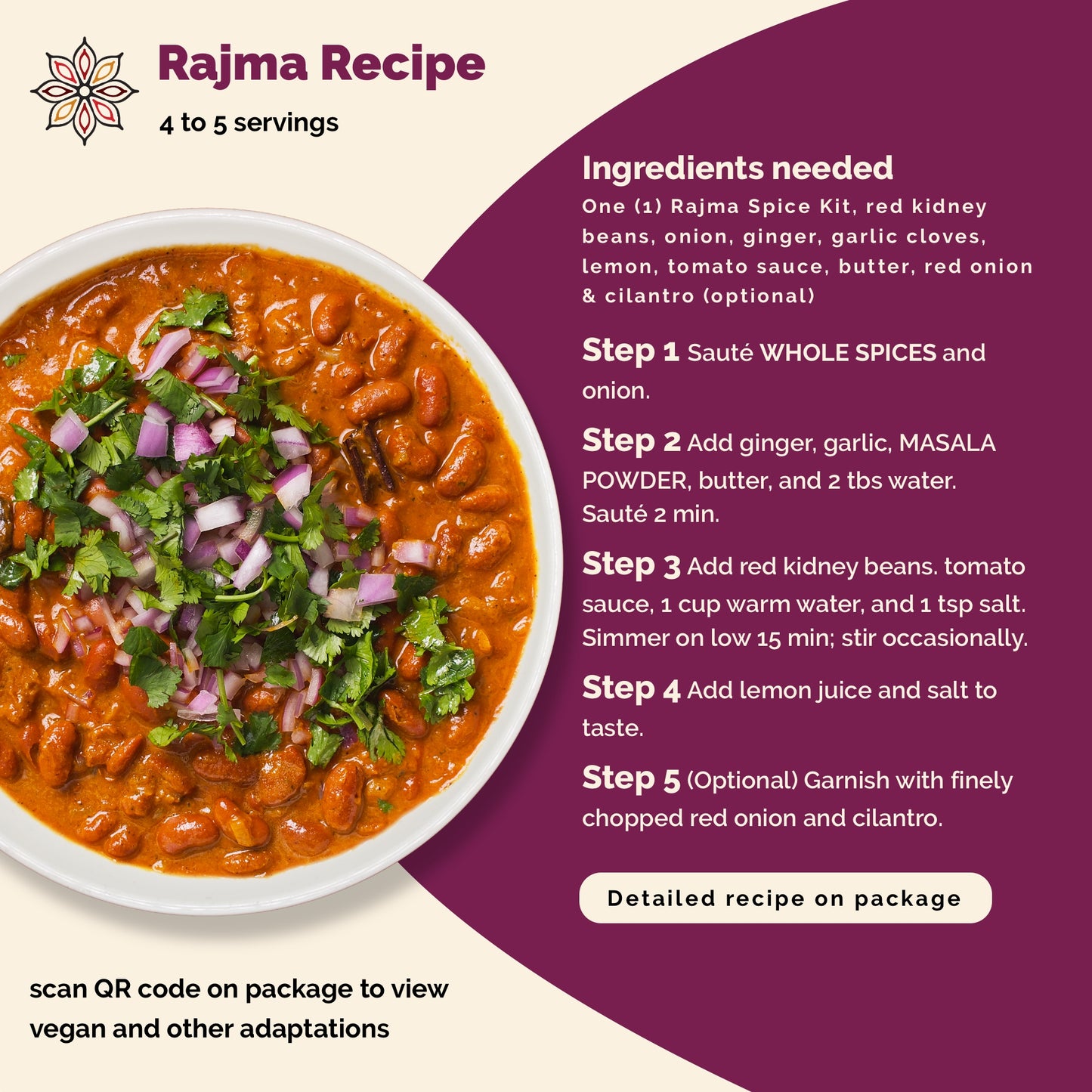 Rajma Recipe