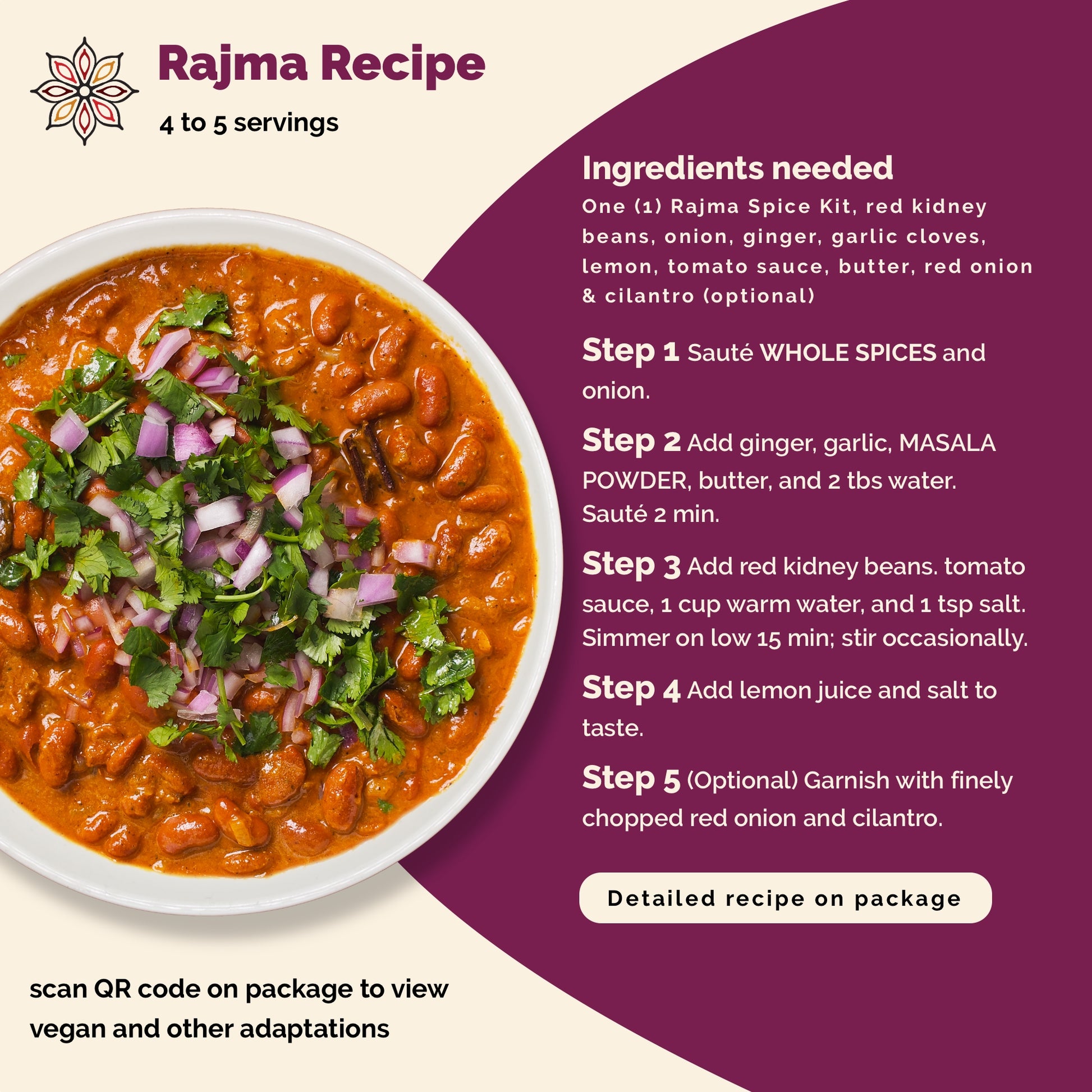 Rajma Recipe